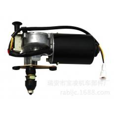 農(nóng)用車五線帶回位 和拉擋開關(guān) 12v 24V 30W 50W