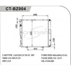 CT/BE-004奔馳散熱器