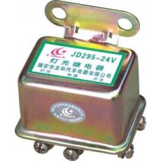 LH1-039 JD295-24V，JD195-12V汽車?yán)^電器