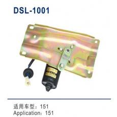 DSL-1001雨刮電機(jī)