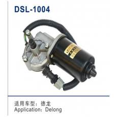 DSL-1004雨刮電機(jī)