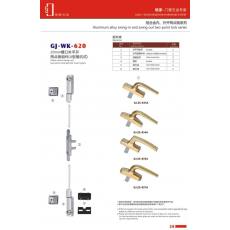 鋁合金內(nèi)/外開兩點鎖