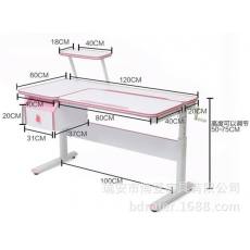 博登耐爾 學習桌 升降椅套裝多功能兒童升降桌