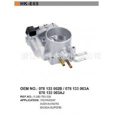 078 133 063A/ 大眾節氣門體/throttle body/E65