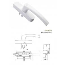 NZS8001 弧形大把執(zhí)手（內(nèi)平開）