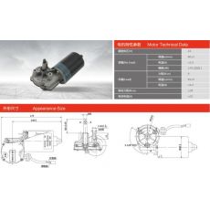 60ZY-R-2-9H-M/40 車庫門電機