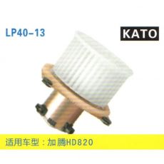 LP40-13 挖機(jī) 汽車暖風(fēng)電機(jī)