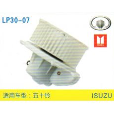 LP30-07 皮卡、面包車 汽車暖風(fēng)電機