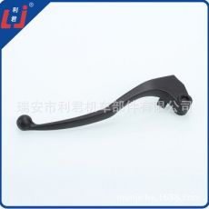 摩托車配件 手柄 牛角 HANDLE LEVER