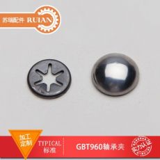 定做機(jī)械用標(biāo)準(zhǔn)件不銹鋼GB/T960軸承夾擋圈帶帽夾緊擋圈