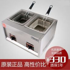 DY22商用雙缸燃氣油炸鍋/煤氣雙鍋薯條機/油炸機送雙籃送配方