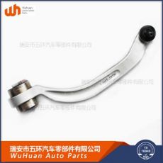 大眾奧迪VW AUDI,CONTROL ARM，控制臂，4D0407693AC,4D0407694AC