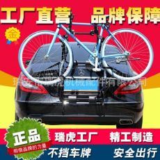 汽車單車架 車載自行車架 后掛式行李架 車尾架懸掛