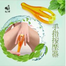 鶴祥迷你便攜式手指按摩器健康產(chǎn)品保健手動(dòng)環(huán)保塑料