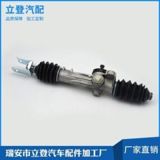 大宇DMS方向機 通用轉向器 汽車方向機總成