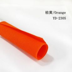 無(wú)紡布 桔黃色201C 環(huán)保型丙綸pp紡粘無(wú)紡布