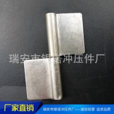 304不銹鋼旗鉸 3寸不銹鋼旗形鉸鏈 脫卸無孔焊接合頁 防火鉸鏈2mm