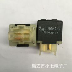 原裝KY17461691起亞普萊特空調(diào)風扇繼電器HG4244 012(1)-1H