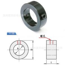 普通GB884固定環(huán)套碳鋼鎖緊擋圈襯套軸套止推環(huán)螺釘軸端擋圈螺母