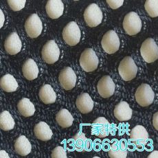 經編全滌雙眼小珠網布大圓孔運動戶外服裝箱包內襯面料