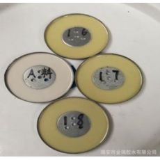 環(huán)氧樹脂固化劑 濾清器紙芯固化劑 濾清器膠蓋固化劑 鐵蓋固化劑