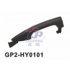 現代 GP2-HY0101   車門內外拉手